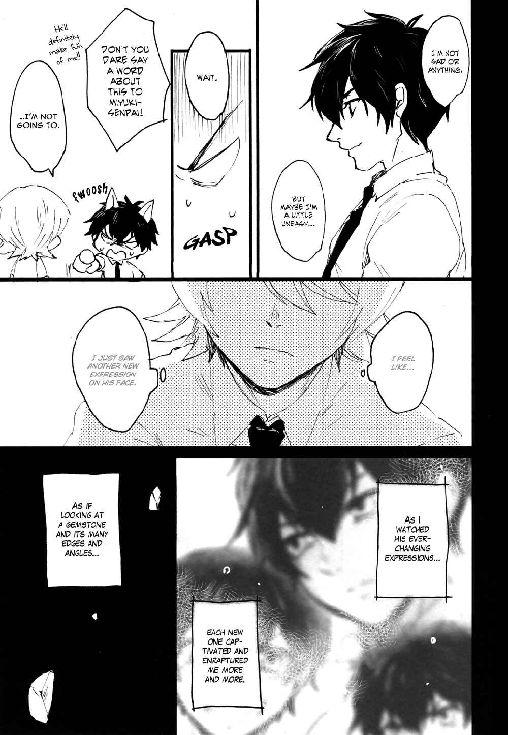 Page 20 Chapter Unknown_6209 Diamond no Ace - Rain (Doujinshi)