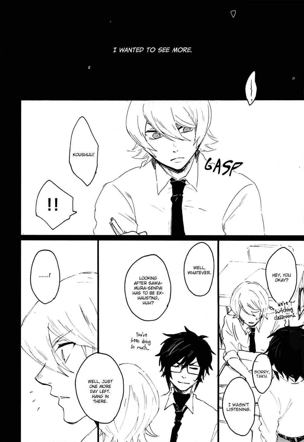 Page 21 Chapter Unknown_6209 Diamond no Ace - Rain (Doujinshi)