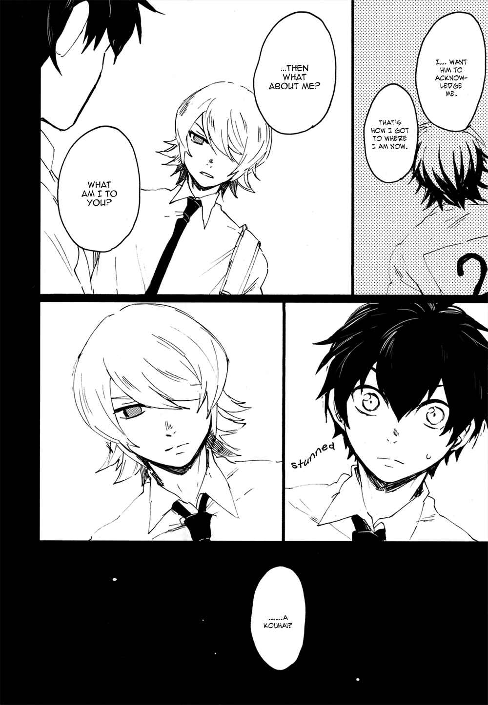 Page 25 Chapter Unknown_6209 Diamond no Ace - Rain (Doujinshi)