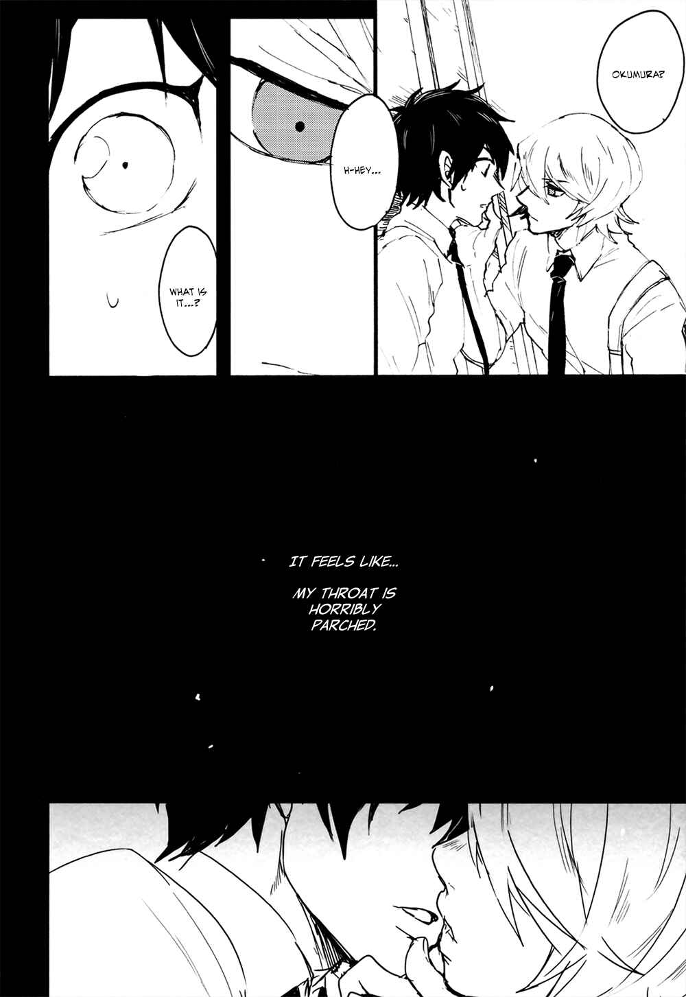Page 27 Chapter Unknown_6209 Diamond no Ace - Rain (Doujinshi)