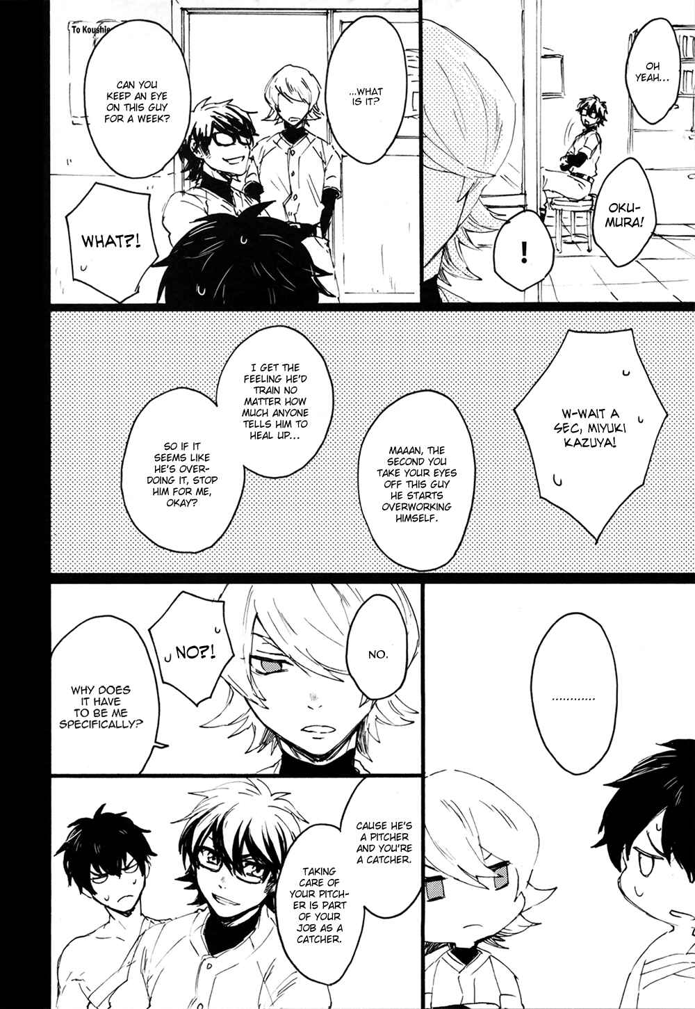 Page 7 Chapter Unknown_6209 Diamond no Ace - Rain (Doujinshi)