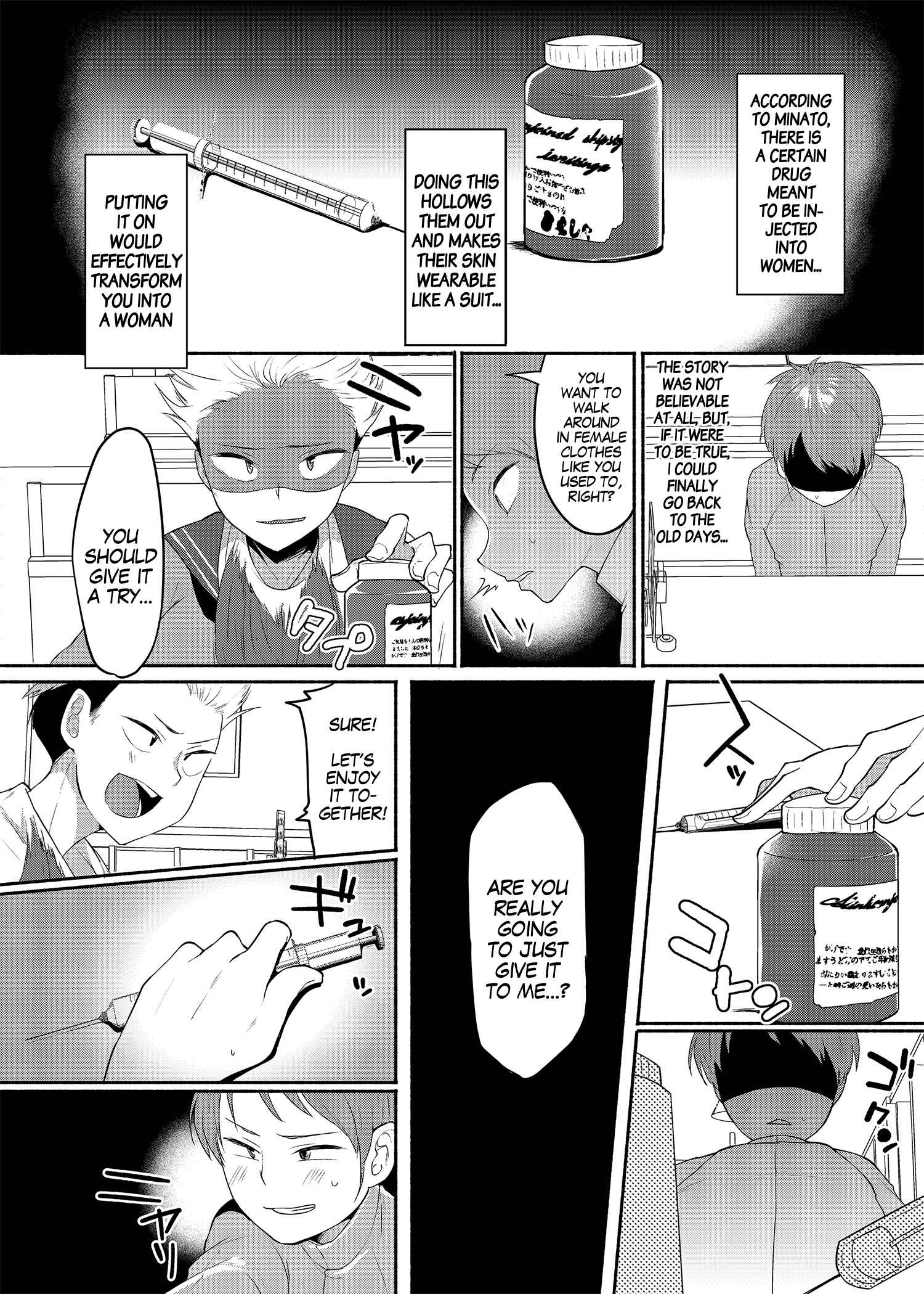 Page 6 Chapter Unknown_5e2e Crossdressing Fetish Gone out of Hand