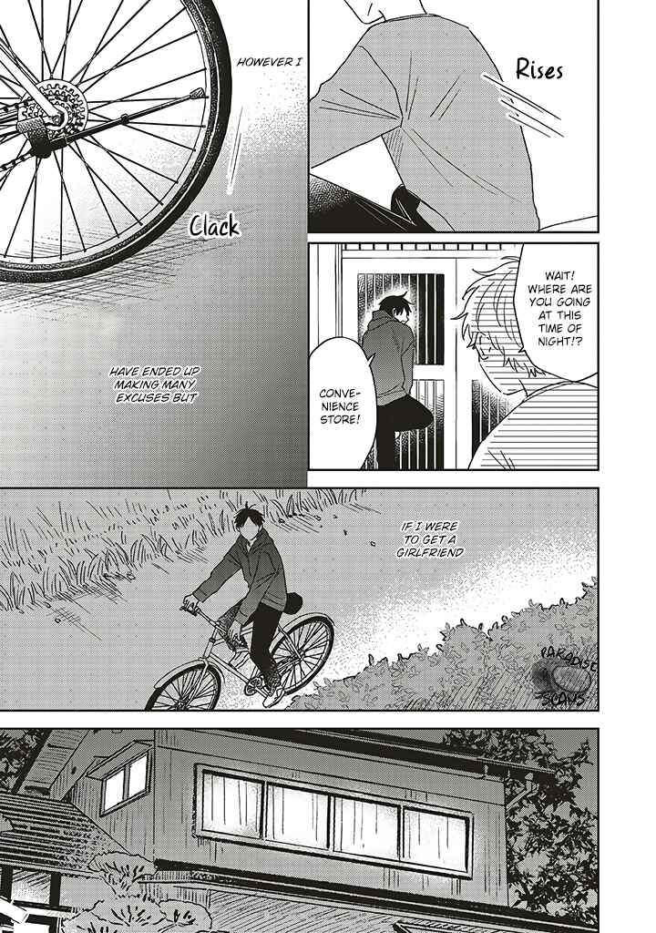 Page 12 Chapter 13 Boku no Diamond Star