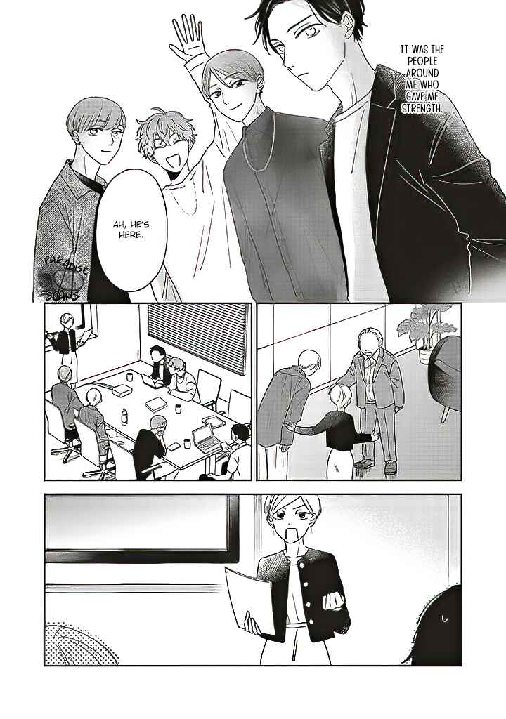 Page 19 Chapter 13 Boku no Diamond Star