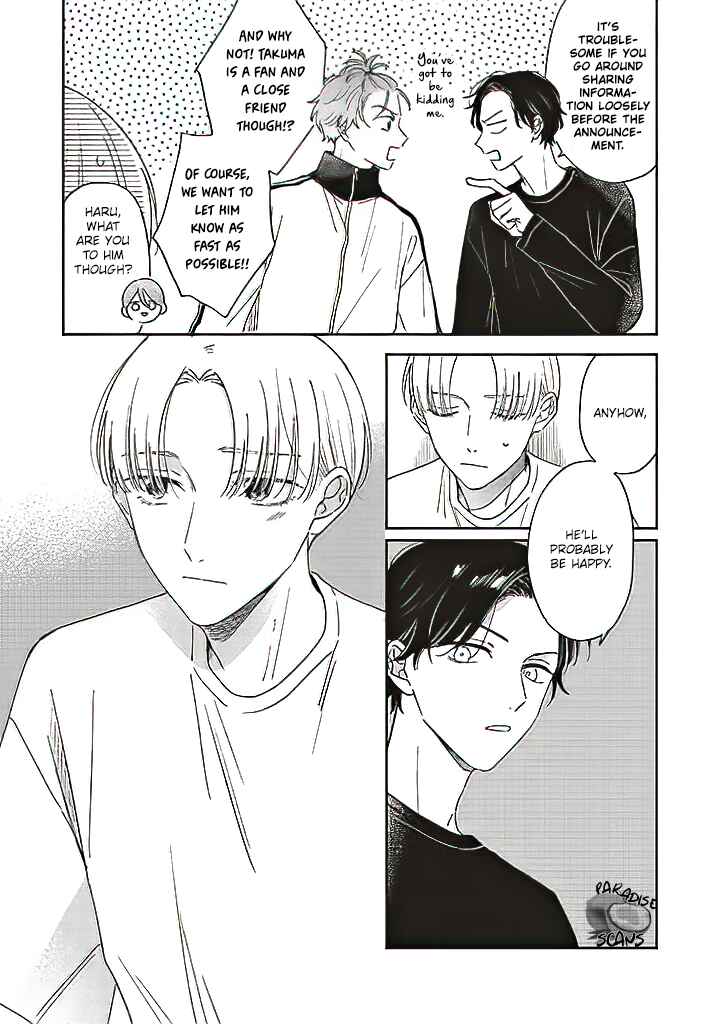 Page 21 Chapter 13 Boku no Diamond Star