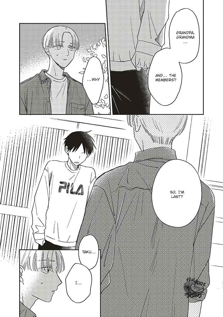 Page 29 Chapter 13 Boku no Diamond Star