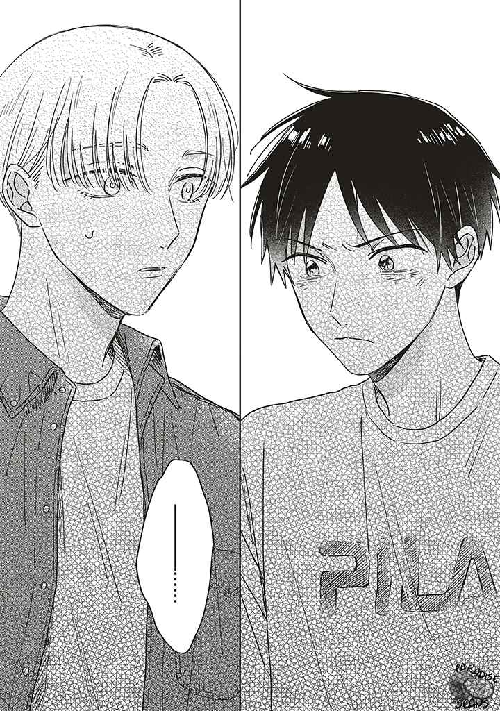 Page 31 Chapter 13 Boku no Diamond Star