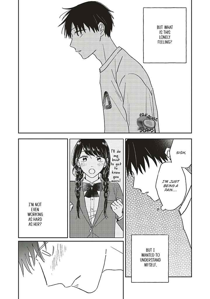 Page 34 Chapter 13 Boku no Diamond Star