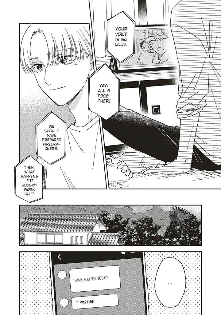 Page 5 Chapter 13 Boku no Diamond Star