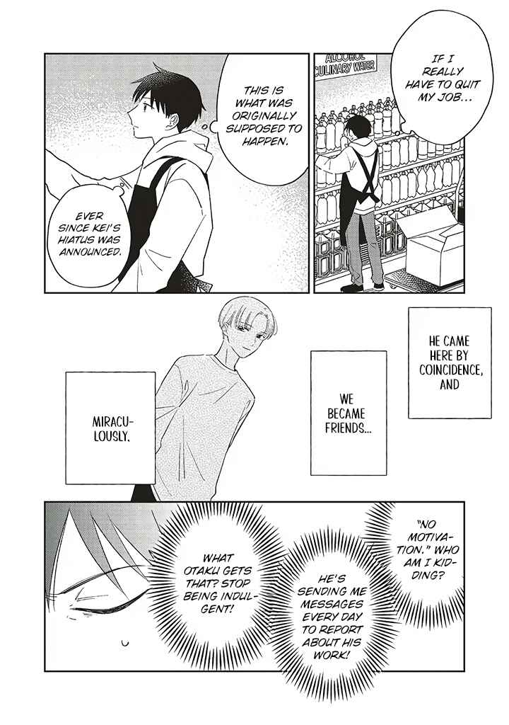 Page 10 Chapter 8 Boku no Diamond Star