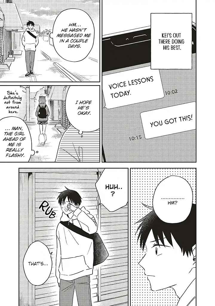 Page 11 Chapter 8 Boku no Diamond Star