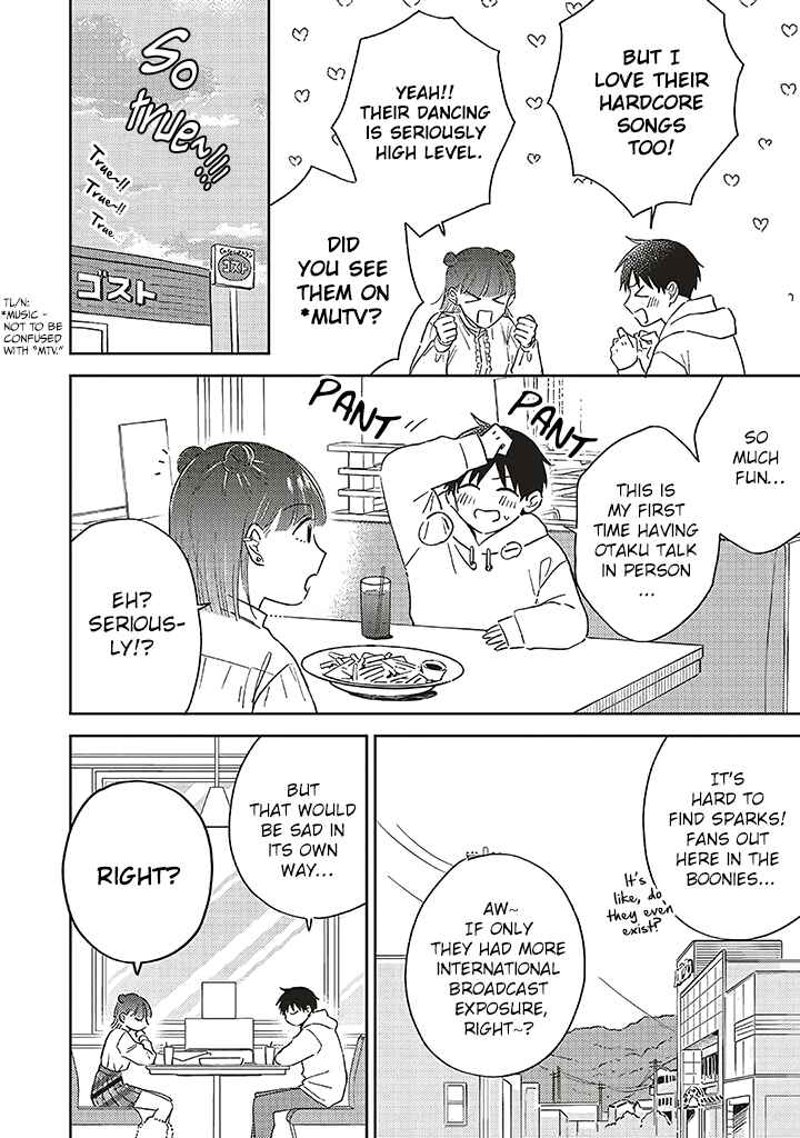 Page 18 Chapter 8 Boku no Diamond Star