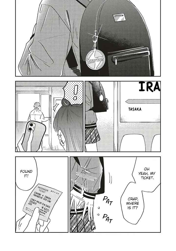 Page 3 Chapter 8 Boku no Diamond Star