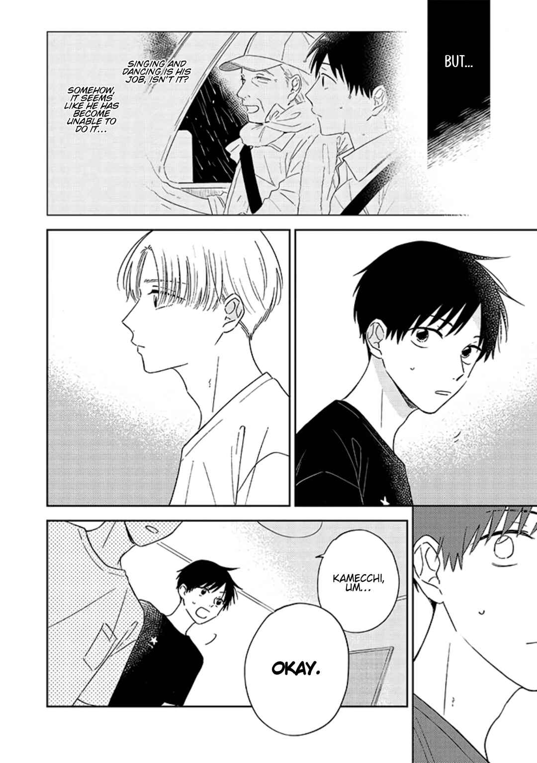 Page 16 Chapter 4 Boku no Diamond Star