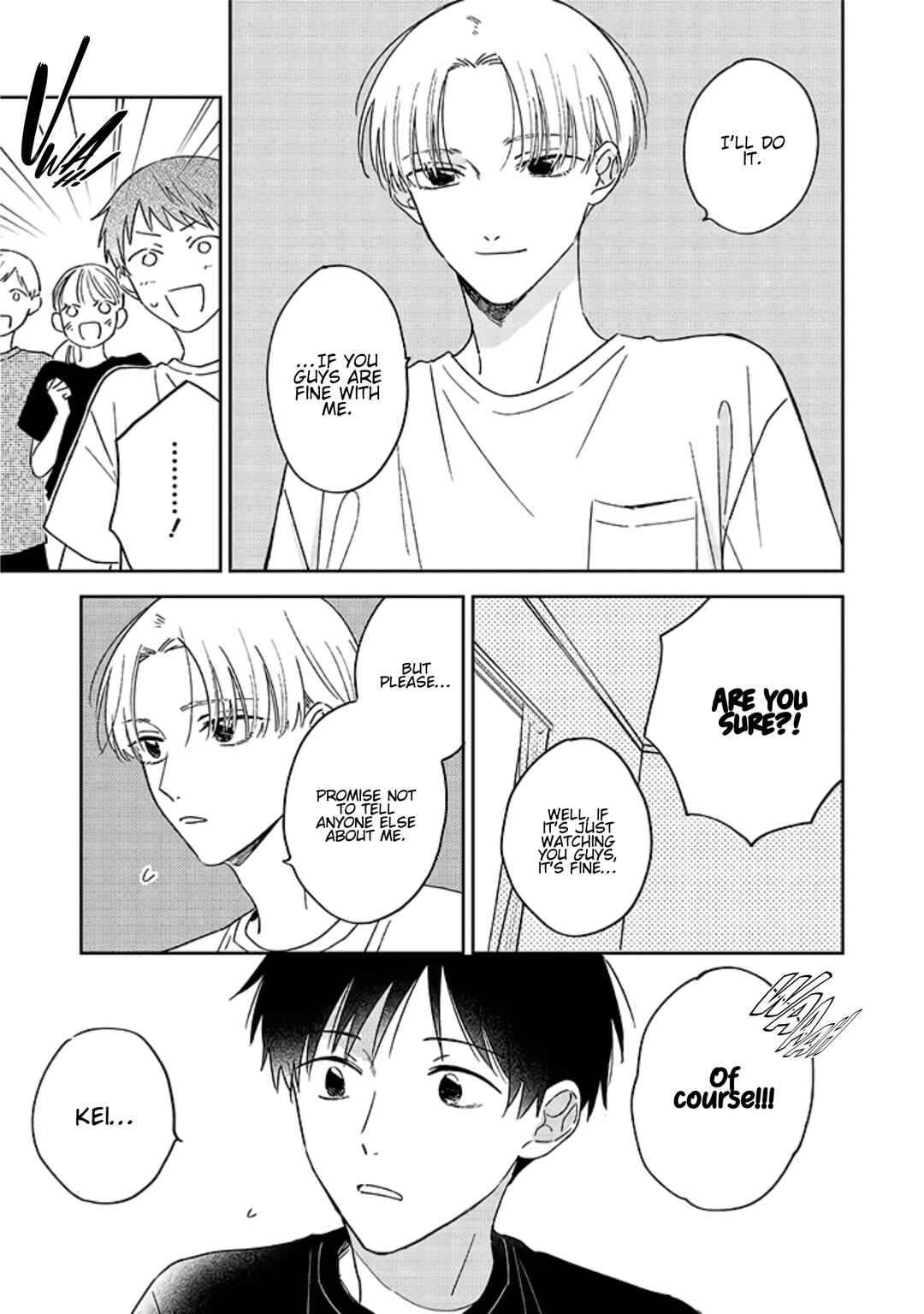 Page 17 Chapter 4 Boku no Diamond Star