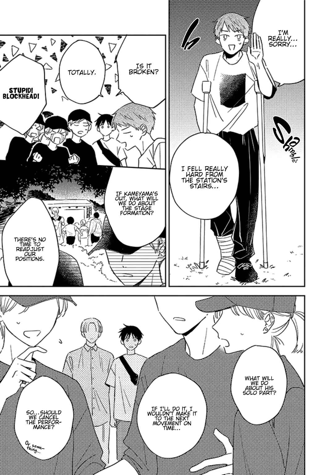 Page 21 Chapter 4 Boku no Diamond Star