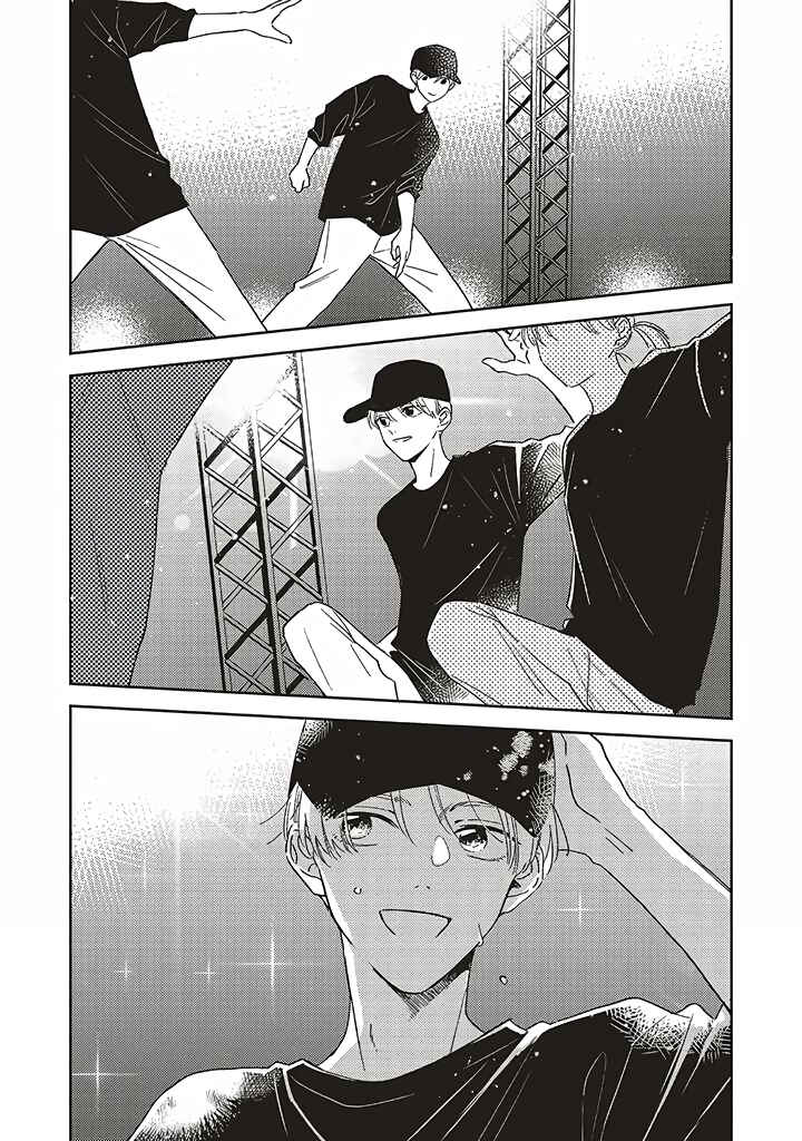 Page 27 Chapter 4 Boku no Diamond Star