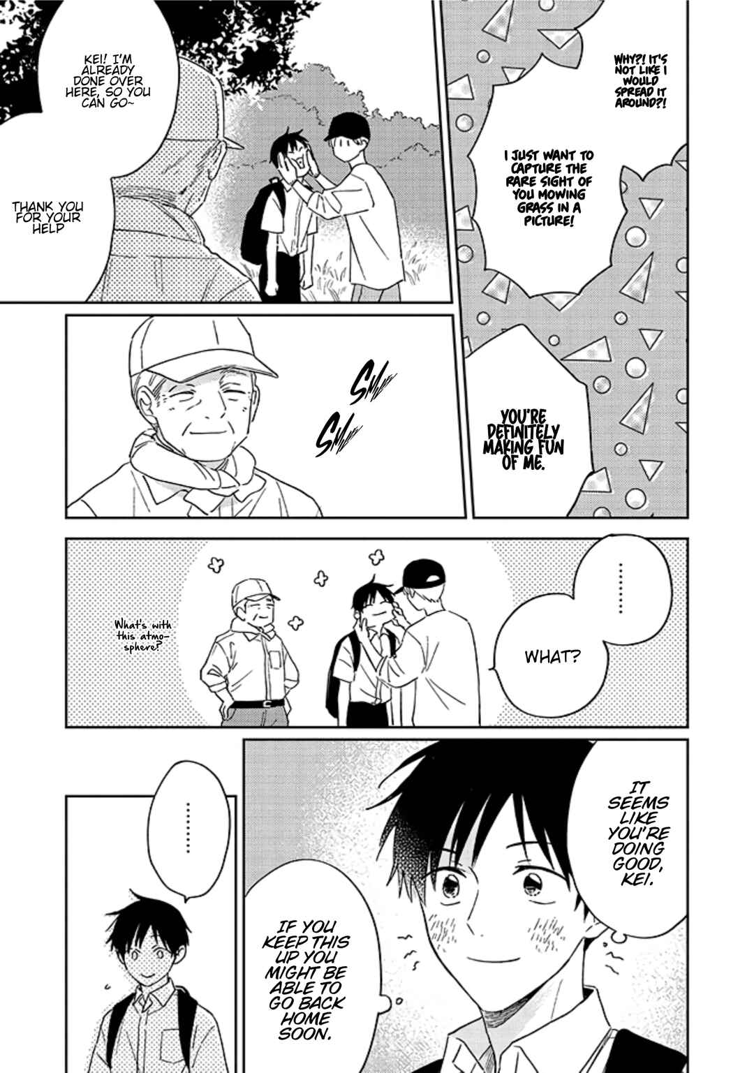 Page 7 Chapter 4 Boku no Diamond Star
