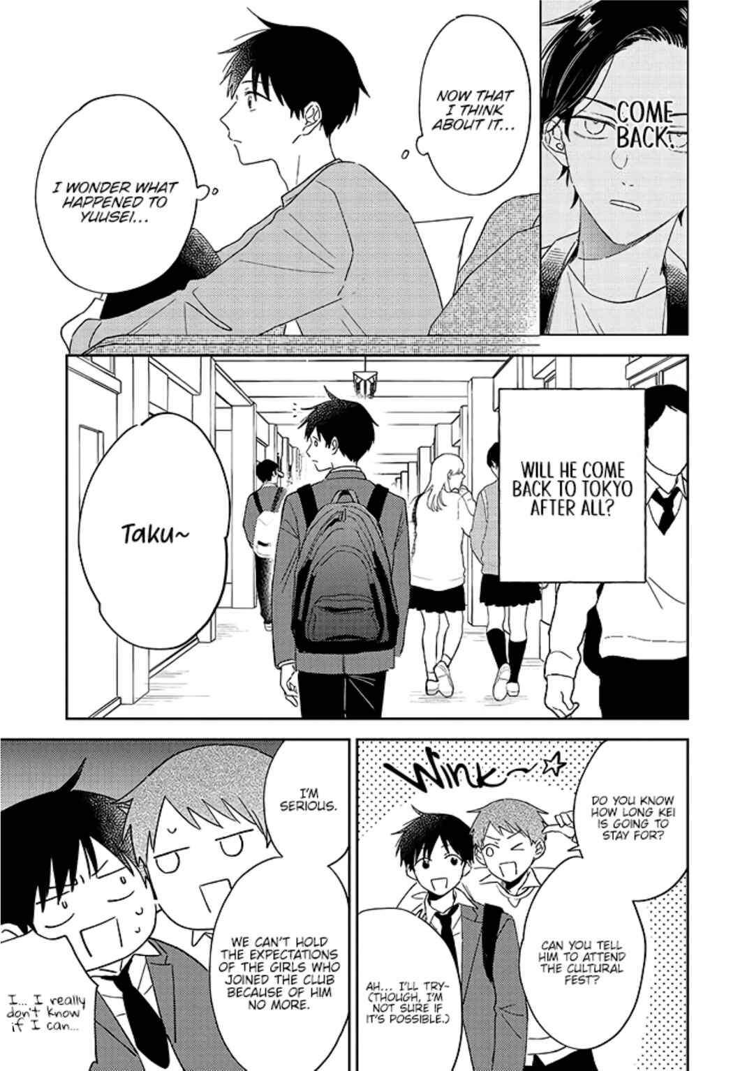 Page 13 Chapter 6 Boku no Diamond Star