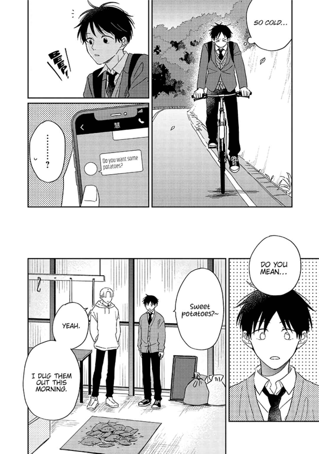 Page 16 Chapter 6 Boku no Diamond Star