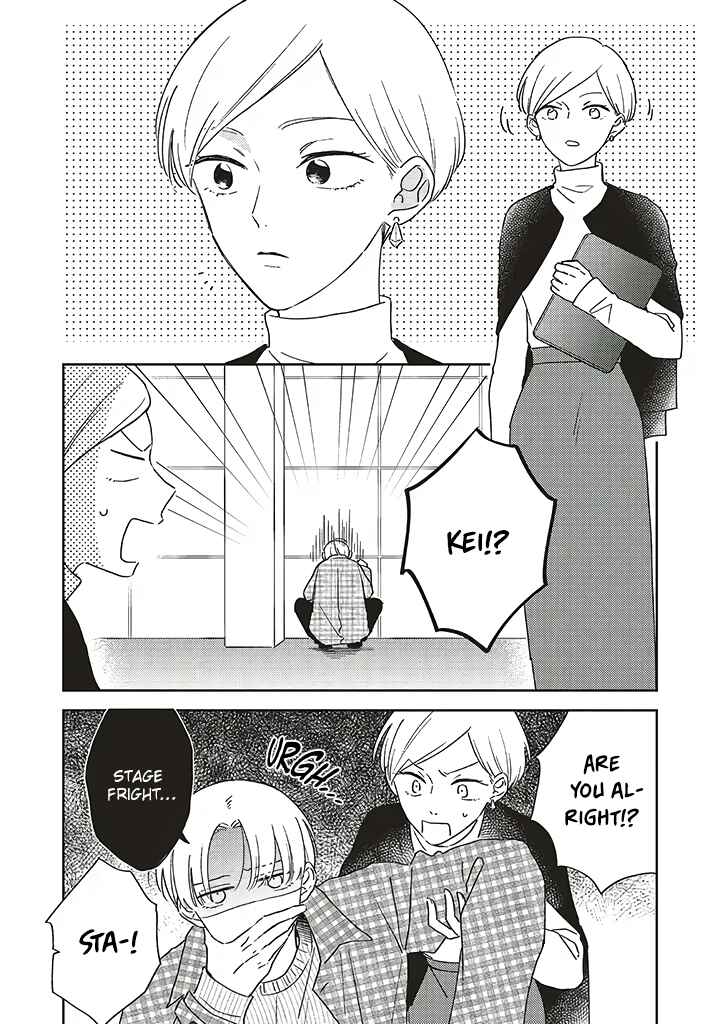 Page 10 Chapter 7 Boku no Diamond Star