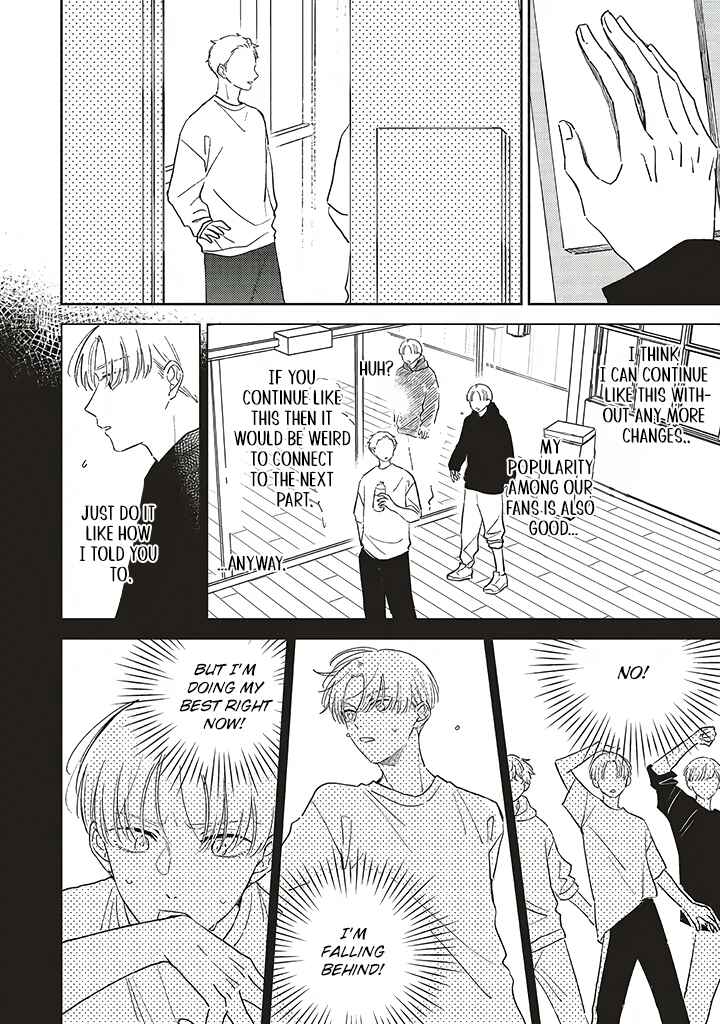 Page 24 Chapter 7 Boku no Diamond Star