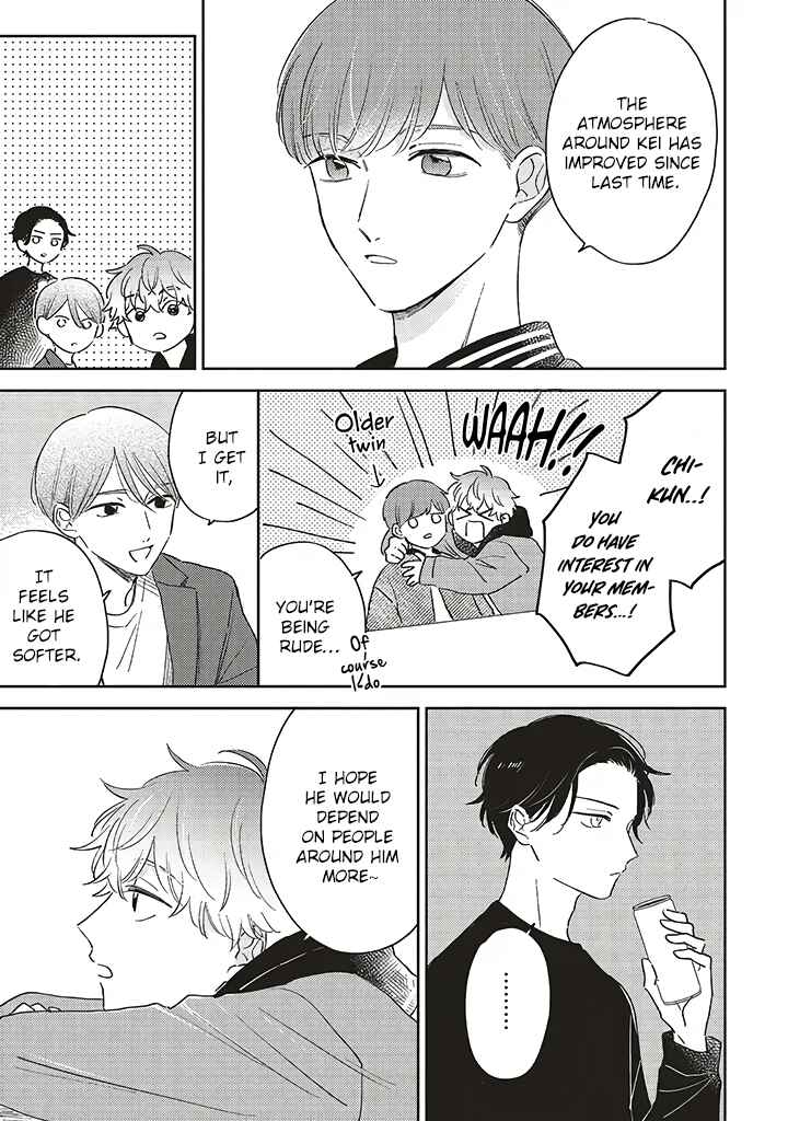 Page 33 Chapter 7 Boku no Diamond Star