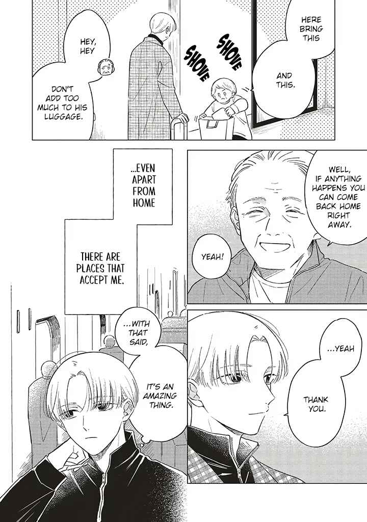 Page 4 Chapter 7 Boku no Diamond Star