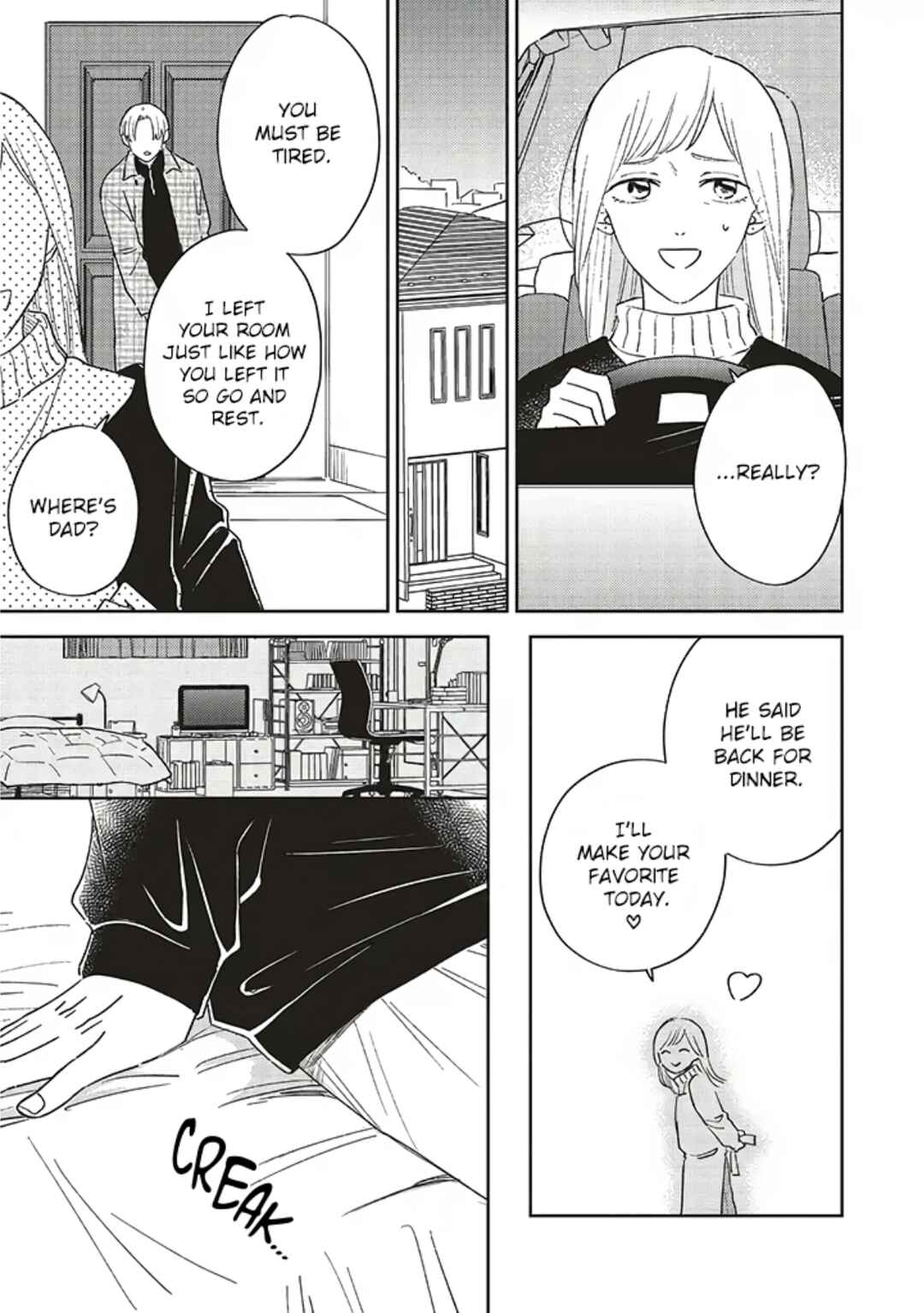 Page 7 Chapter 7 Boku no Diamond Star