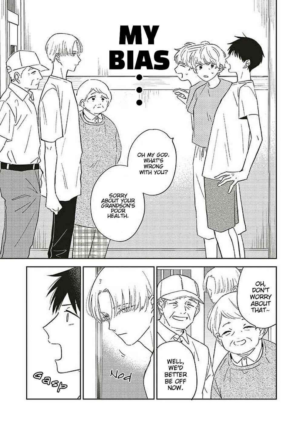 Page 17 Chapter 1.1 Boku no Diamond Star