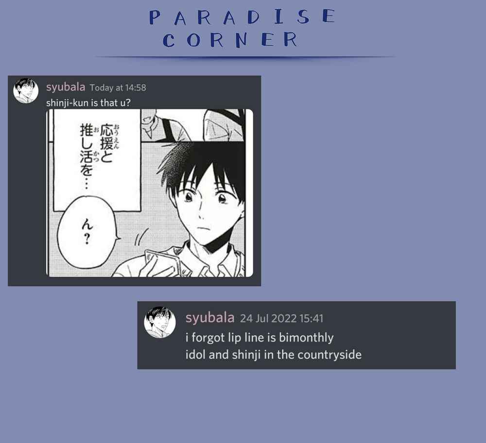 Page 28 Chapter 1.1 Boku no Diamond Star