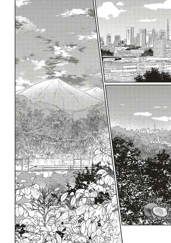 Page 18 Chapter 9 Boku no Diamond Star