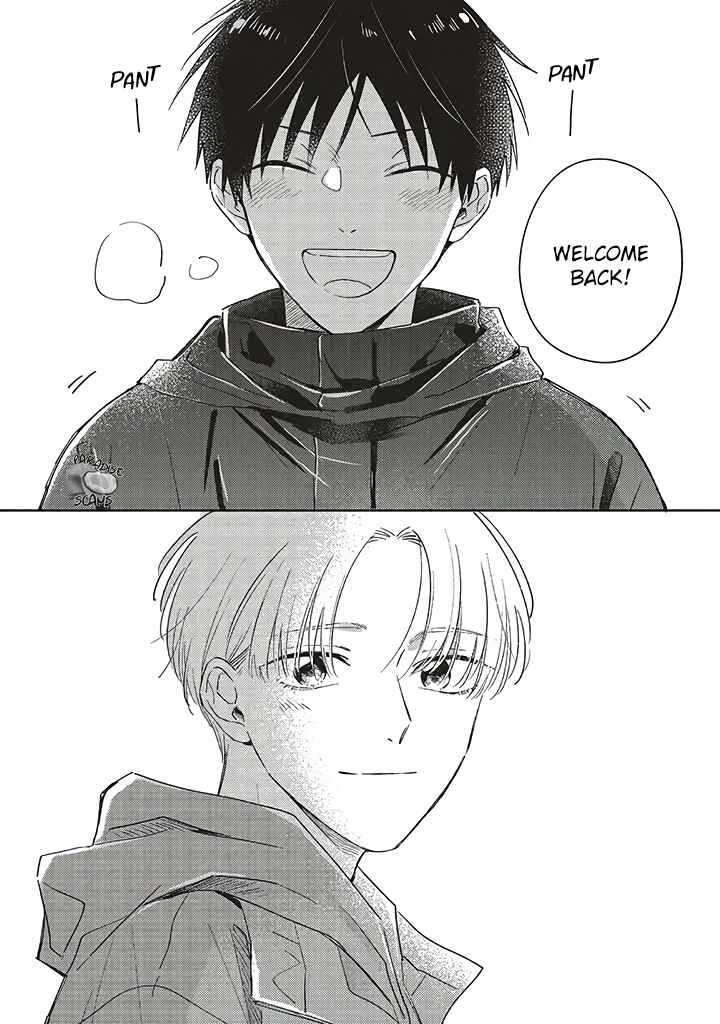 Page 20 Chapter 9 Boku no Diamond Star