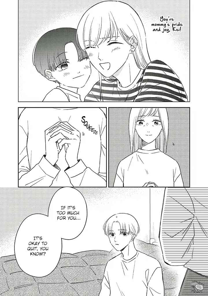 Page 5 Chapter 9 Boku no Diamond Star