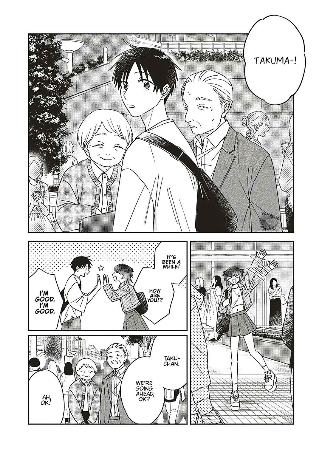 Page 25 Chapter 15 Boku no Diamond Star