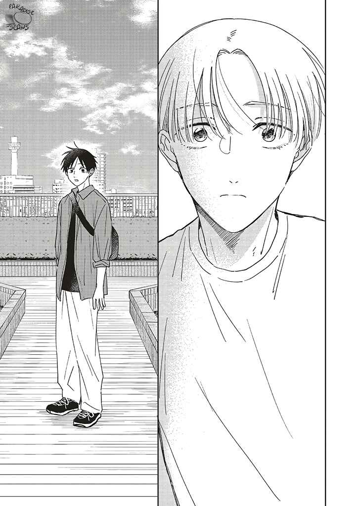 Page 6 Chapter 15 Boku no Diamond Star