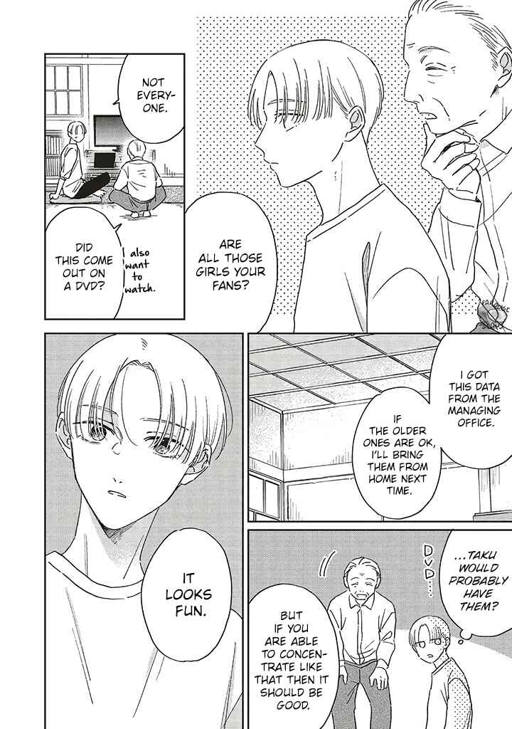 Page 12 Chapter 12 Boku no Diamond Star