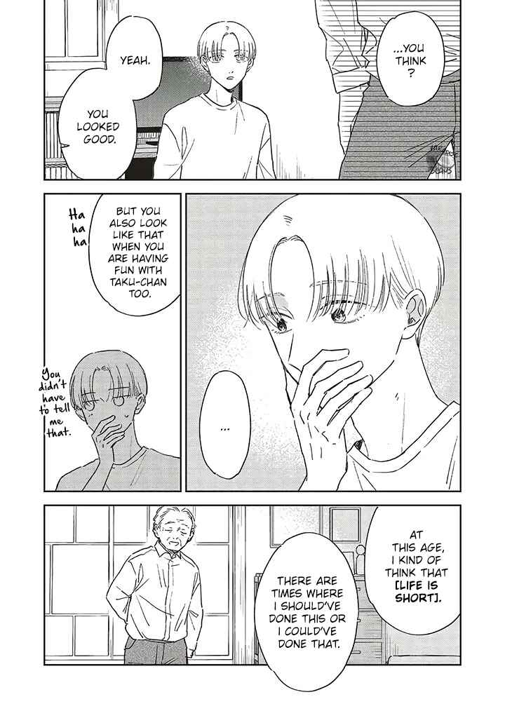 Page 13 Chapter 12 Boku no Diamond Star