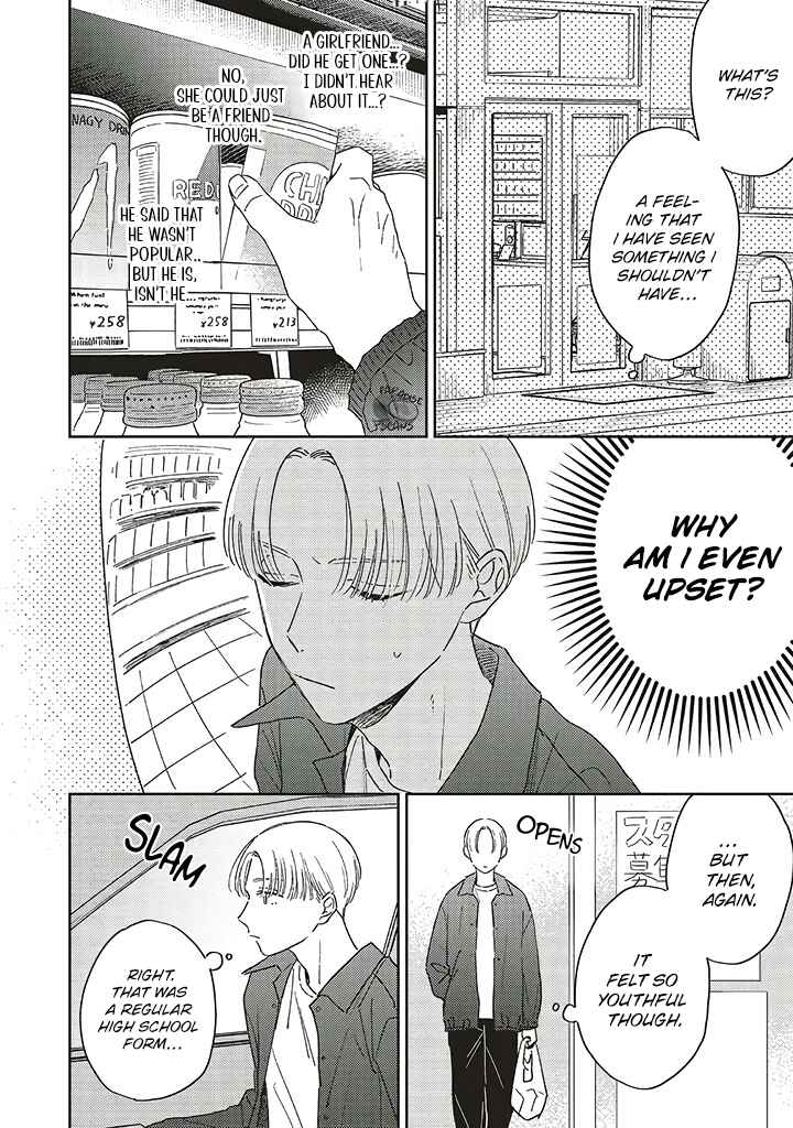 Page 18 Chapter 12 Boku no Diamond Star