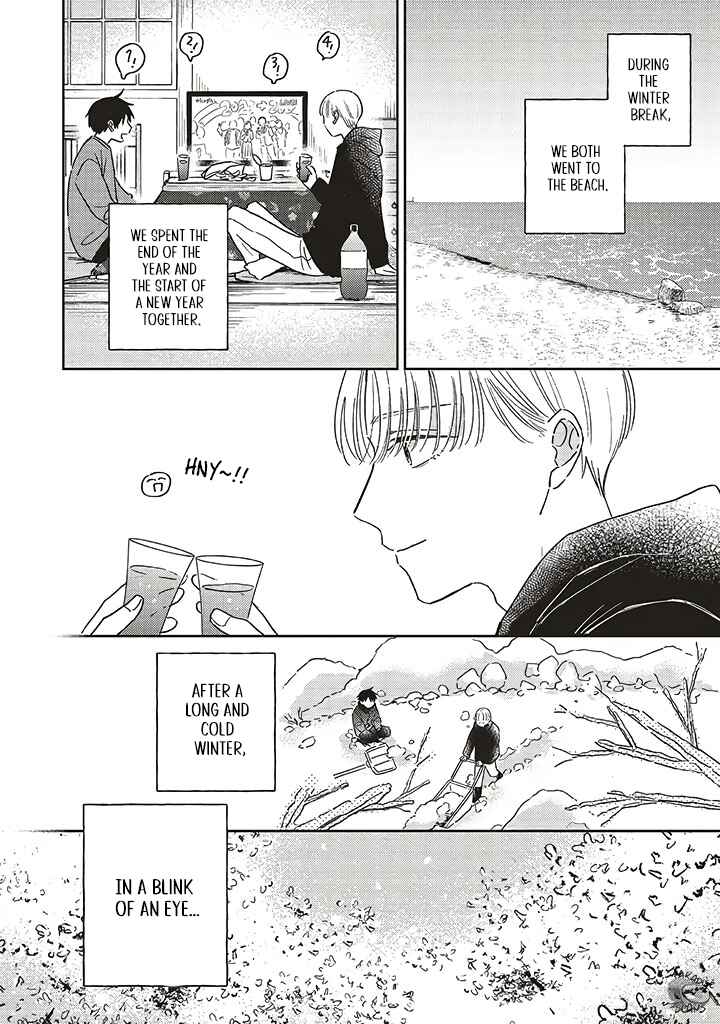 Page 4 Chapter 12 Boku no Diamond Star