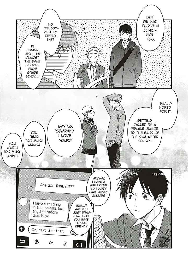 Page 7 Chapter 12 Boku no Diamond Star