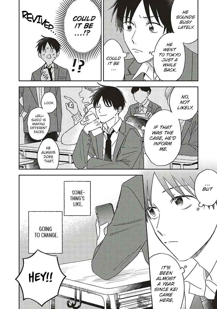 Page 8 Chapter 12 Boku no Diamond Star