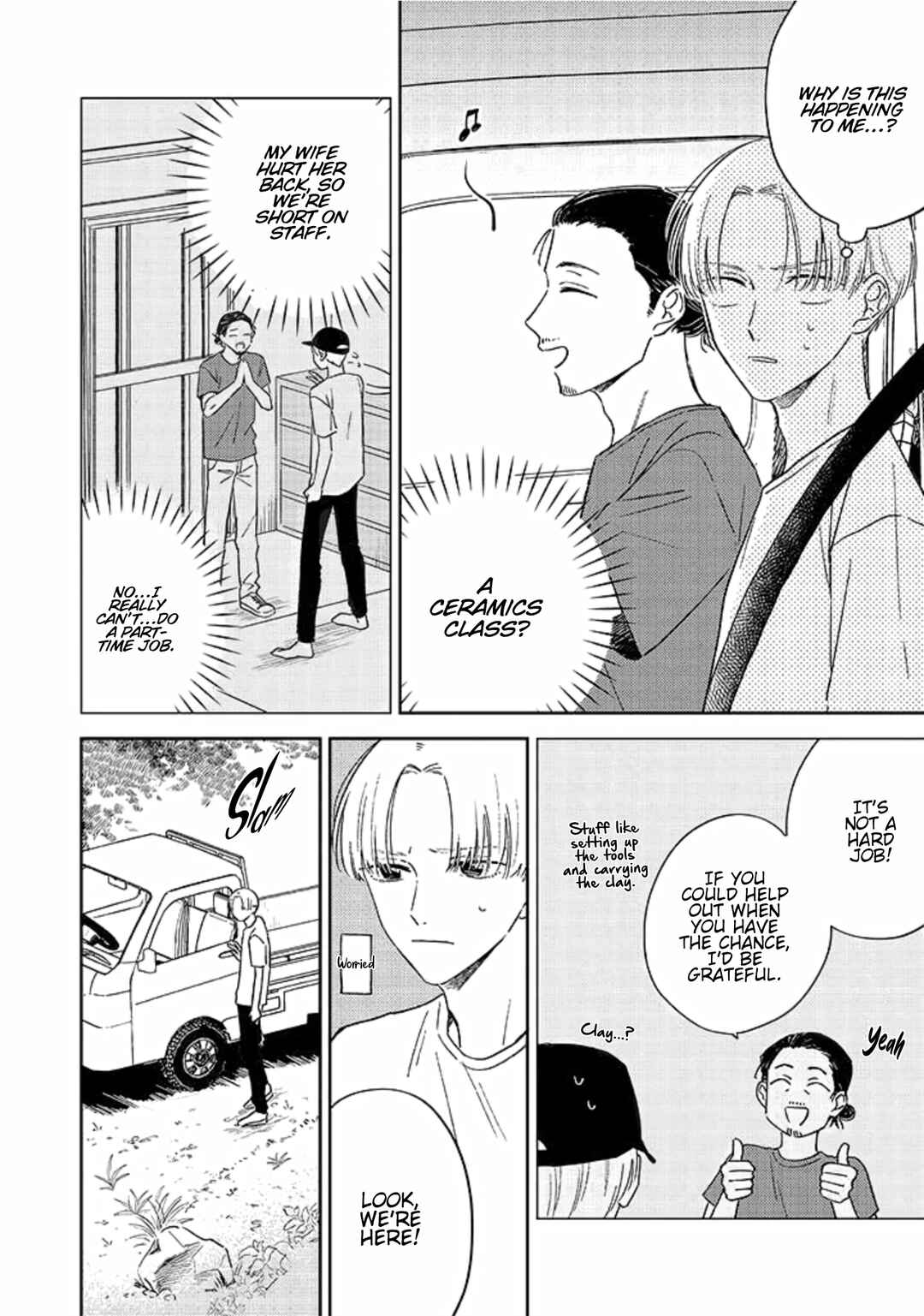 Page 10 Chapter 3 Boku no Diamond Star