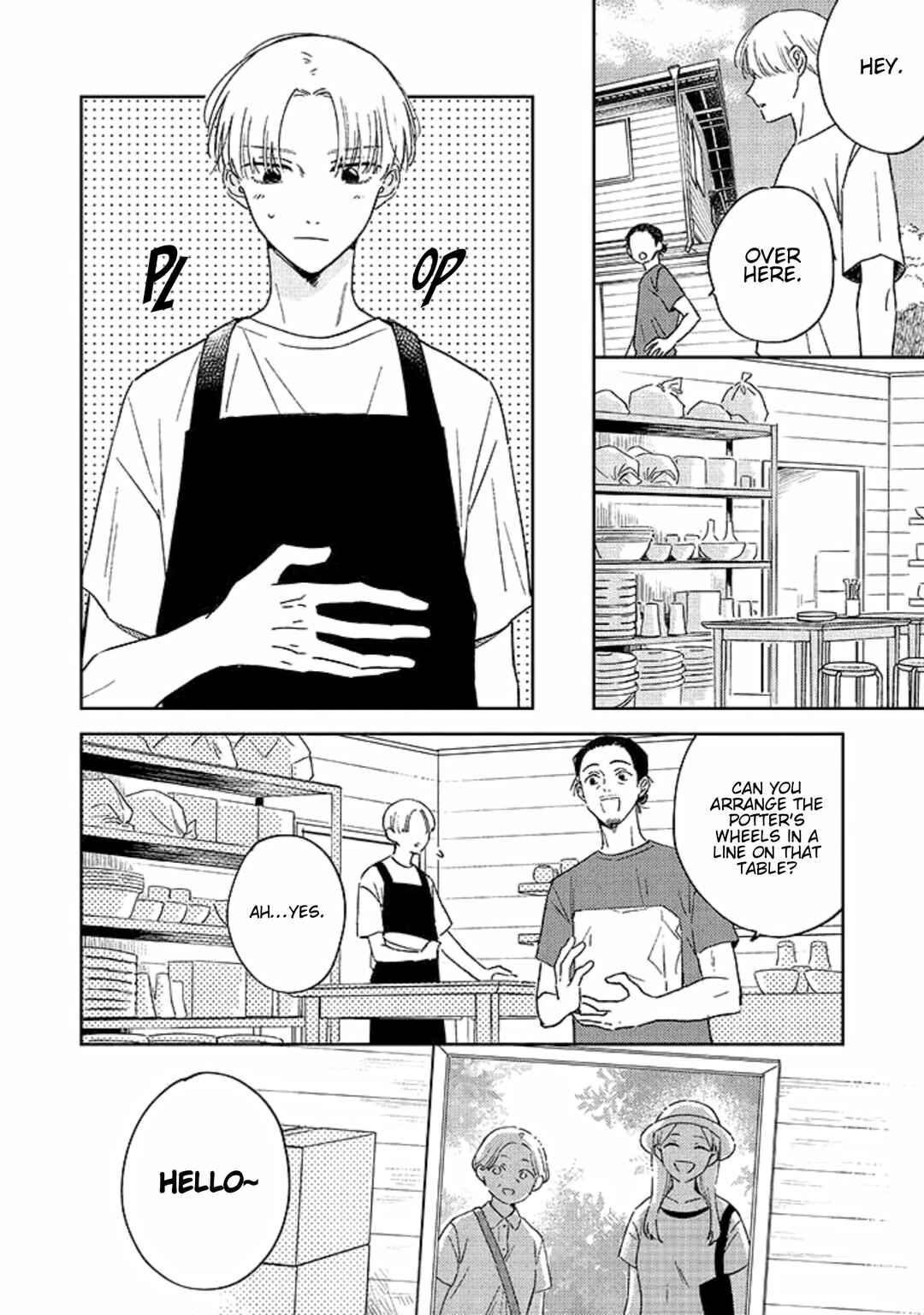 Page 12 Chapter 3 Boku no Diamond Star