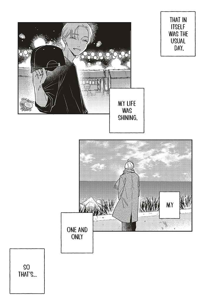 Page 22 Chapter 14 Boku no Diamond Star