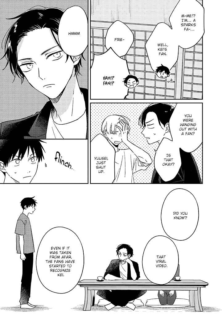 Page 19 Chapter 5 Boku no Diamond Star