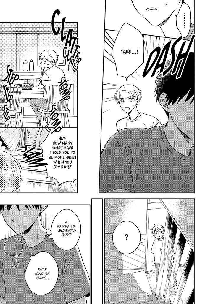 Page 23 Chapter 5 Boku no Diamond Star