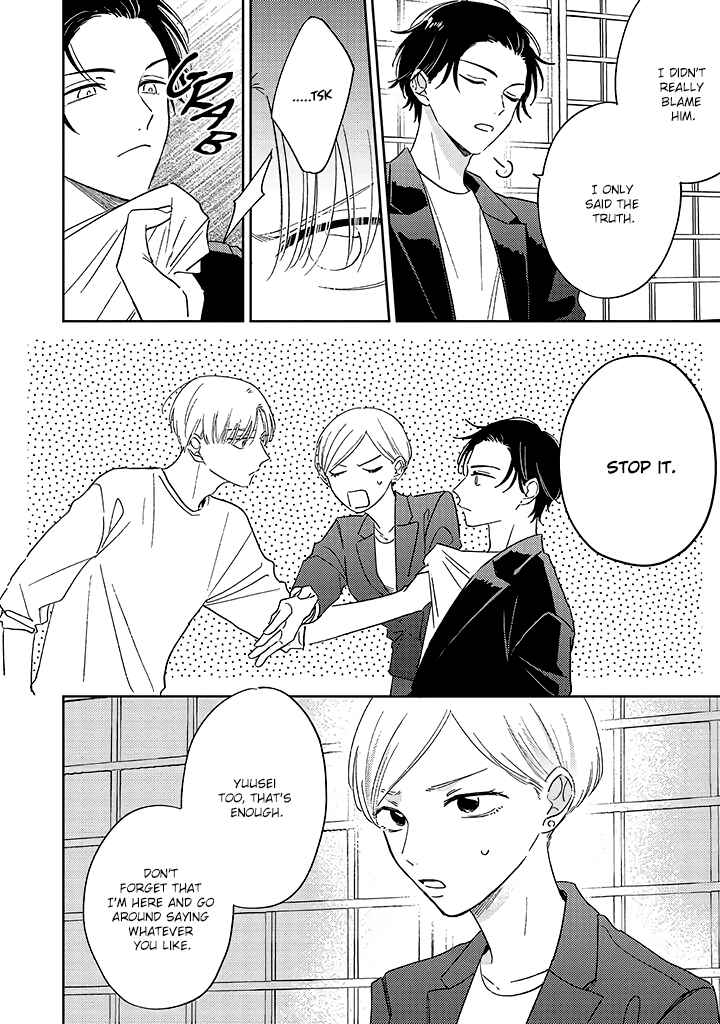 Page 26 Chapter 5 Boku no Diamond Star
