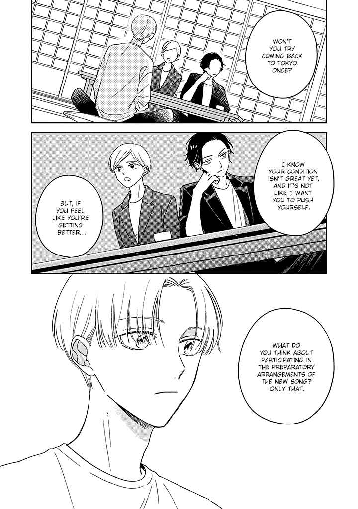 Page 28 Chapter 5 Boku no Diamond Star