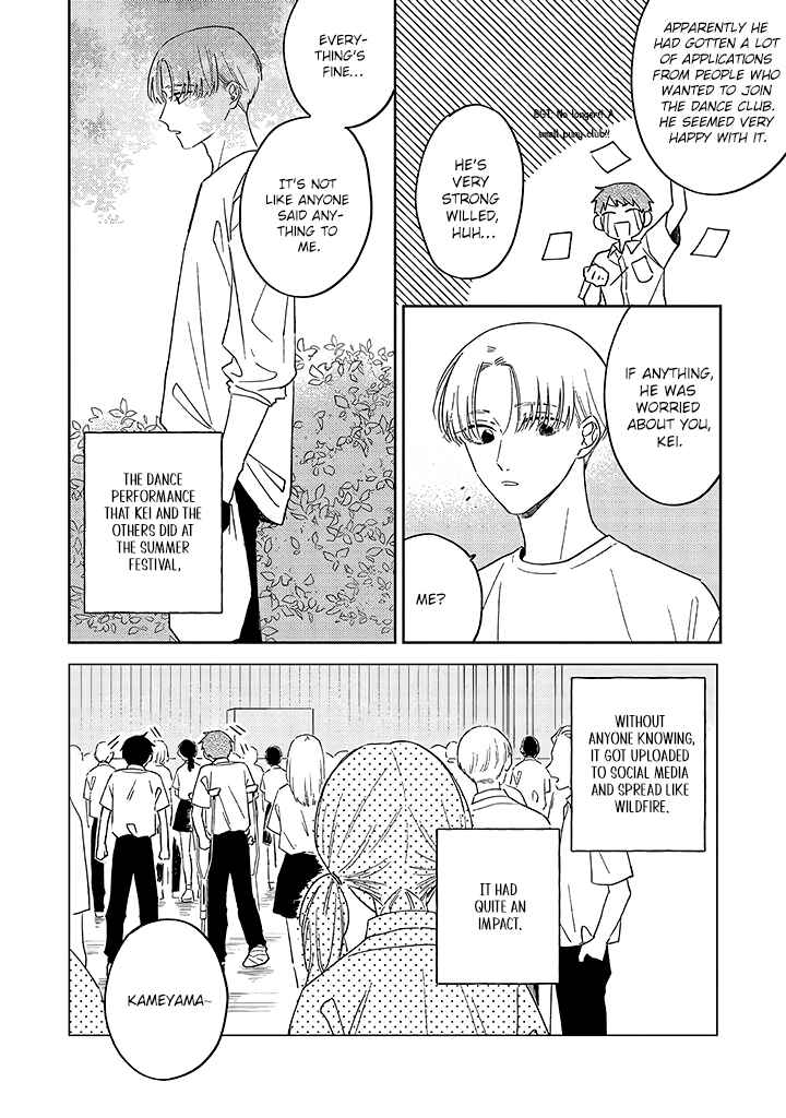Page 4 Chapter 5 Boku no Diamond Star